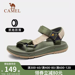 软底女 骆驼户外凉鞋 男士 涉水透气轻便防滑外穿运动沙滩鞋 休闲鞋