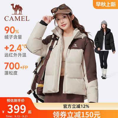 [骆驼火炉]运动羽绒服女冬季新款连帽加厚防泼水防风面包服外套