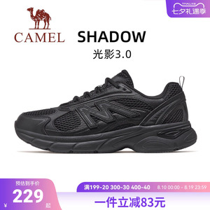 骆驼光影3代运动鞋男2026新款复古慢跑鞋女网面透气防滑缓震男鞋