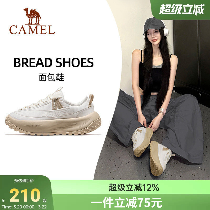 骆驼面包鞋运动鞋女款2026秋冬新款不累脚鞋子轻便透气跑步休闲鞋
