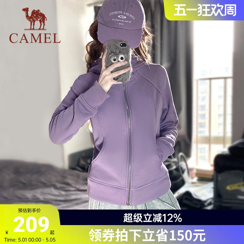 骆驼小蛮腰外套女2026春季针织加绒连帽卫衣收腰显瘦收腰修身开衫