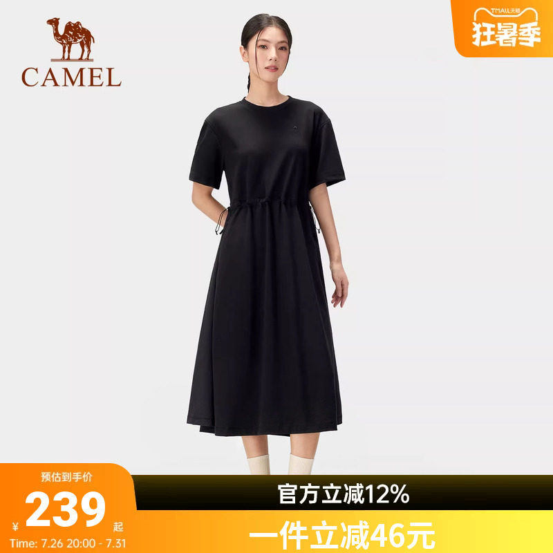 骆驼户外休闲衣女款短袖连衣裙2026春夏透气显瘦休闲a字裙中长款