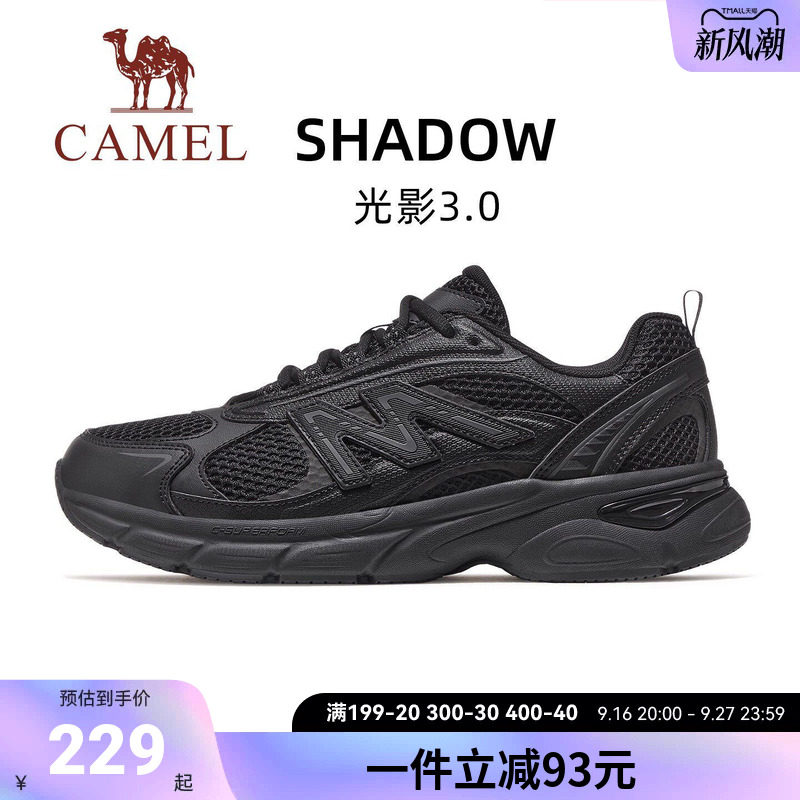 骆驼光影3代运动鞋男2026新款复古慢跑鞋女网面透气防滑轻便男鞋