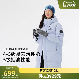 骆驼户外羽绒服冬季新款女款男款加厚保暖三防高蓬松中长款面包服
