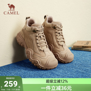 骆驼女鞋丑萌户外马丁靴女款厚底登山鞋耐磨工装靴短靴增厚休闲鞋