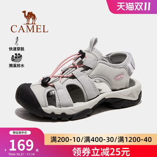 徒步丑萌沙滩鞋 凉鞋 女款 溯溪鞋 骆驼户外鞋 透气运动涉水凉鞋 女夏季