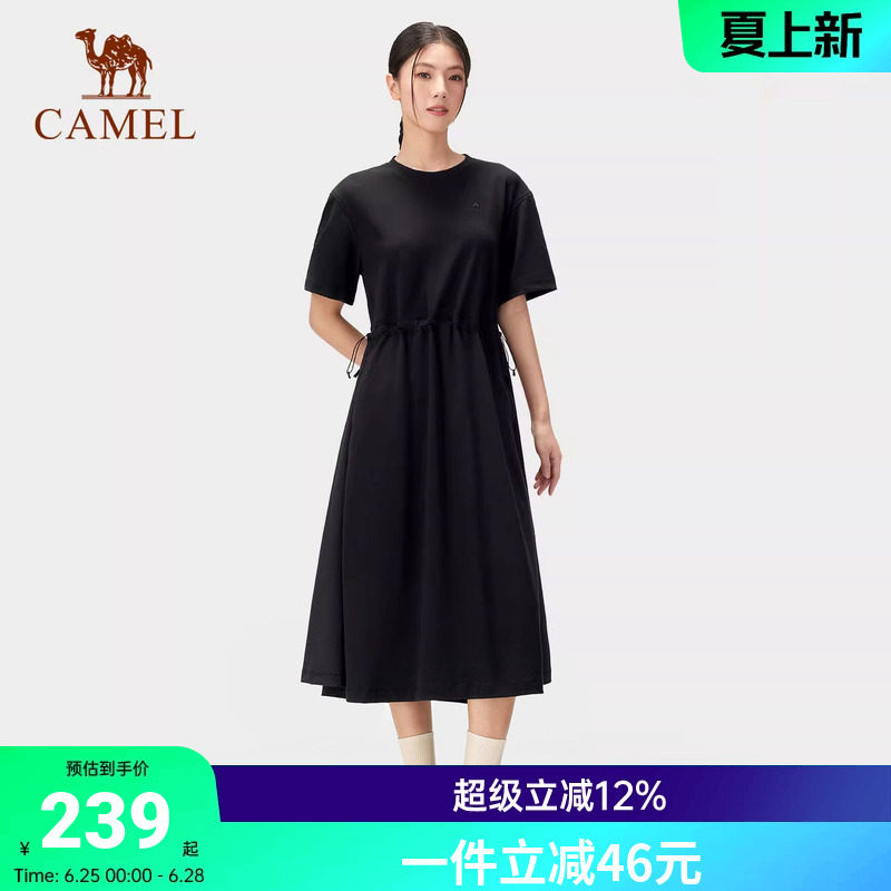 骆驼户外休闲衣女款短袖连衣裙2026春夏透气显瘦休闲a字裙中长款