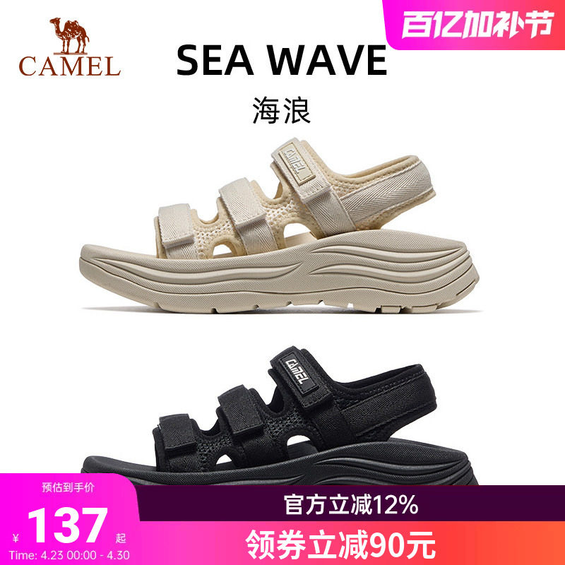 骆驼海浪运动凉鞋女款2026新款厚底沙滩鞋轻便透气魔术贴鞋子女鞋