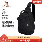 骆驼户外运动单肩包男女斜挎包健身小包休闲挎包骑行包单肩背包潮