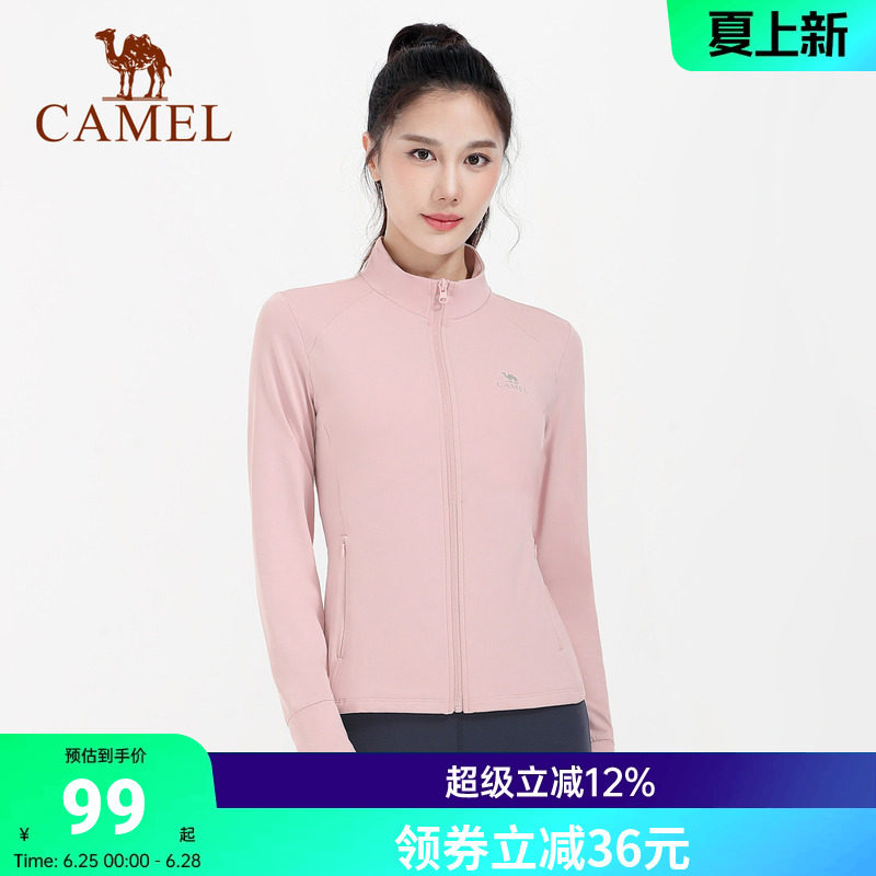 骆驼瑜伽服女秋冬季加绒