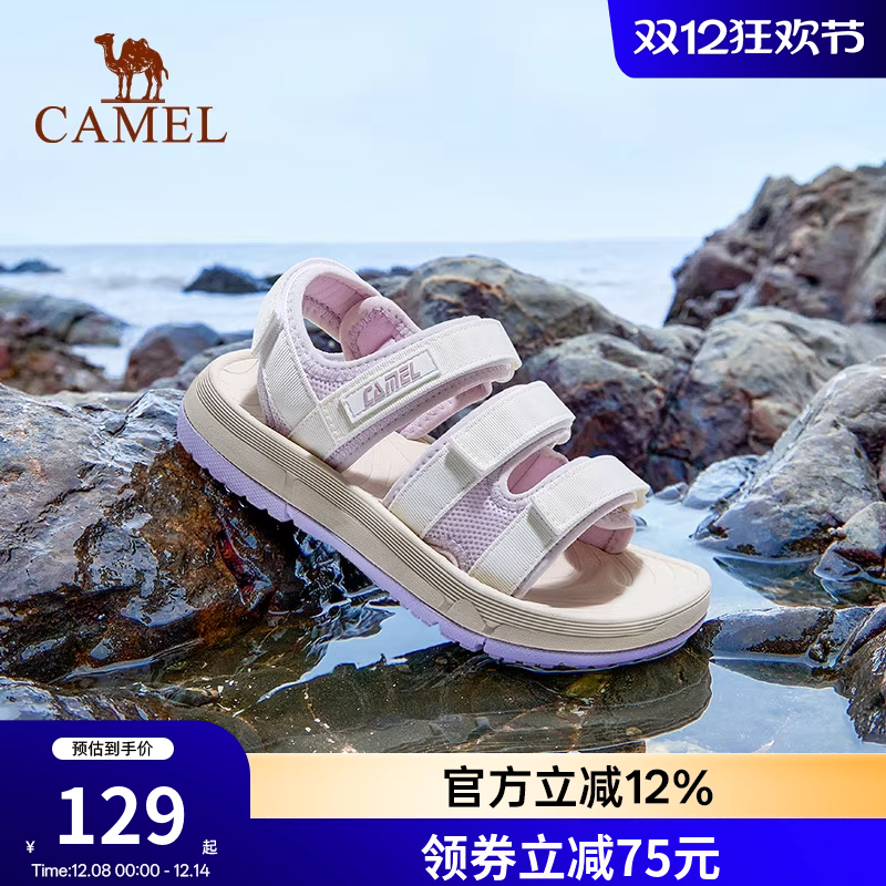 骆驼户外沙滩鞋女士透气魔术贴