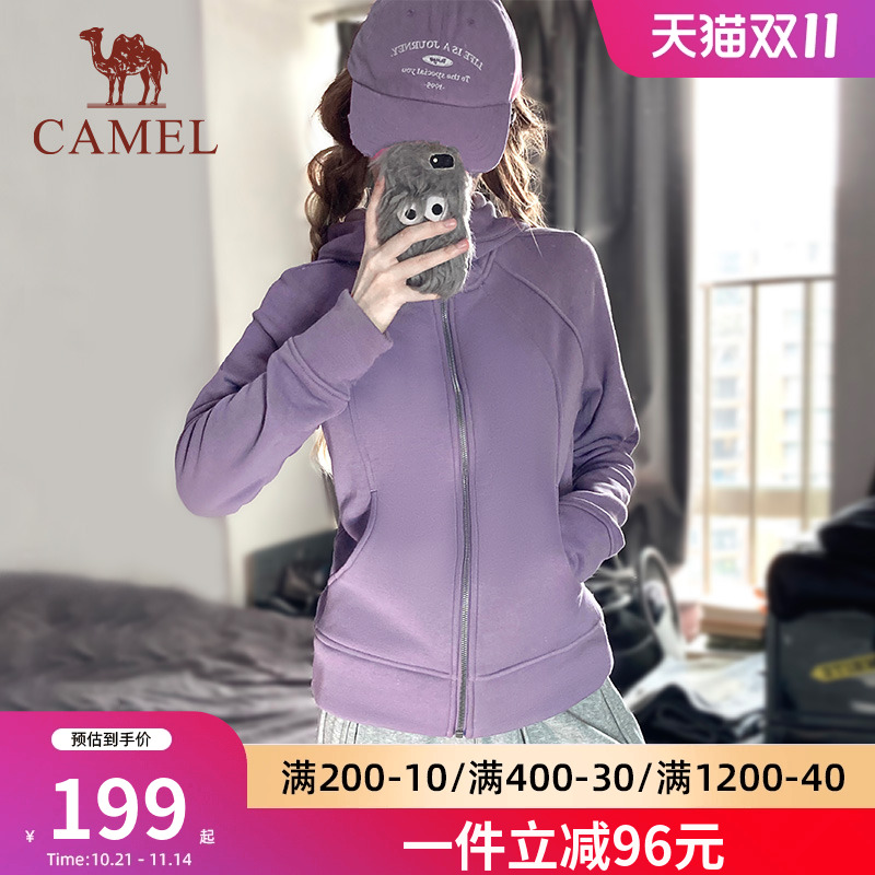骆驼小蛮腰外套女2025秋季针织加绒连帽卫衣收腰显瘦收腰修身开衫