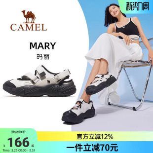 【玛丽】骆驼运动鞋女士凉鞋女款夏季女鞋户外轻便软底魔术贴鞋子