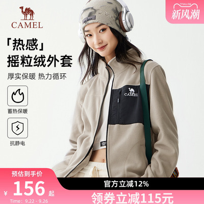 Camel/骆驼骆驼女装夹克