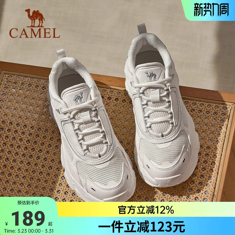 骆驼女鞋休闲鞋2026秋季新款防滑厚底增厚百搭舒适老爹鞋男女鞋