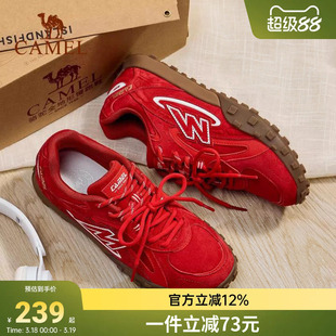 骆驼山川板鞋女2026春季新款百搭复古休闲鞋防滑舒适运动鞋德训鞋