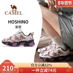 骆驼星野运动鞋女款2026秋季新款透气女鞋厚底增厚老爹鞋休闲鞋男
