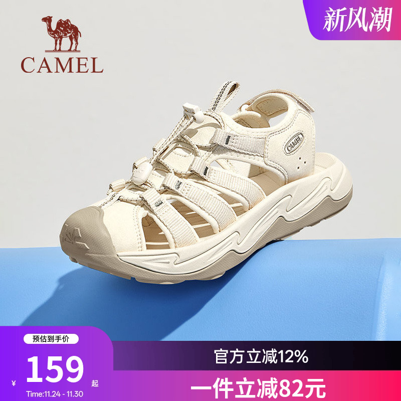 骆驼城市户外沙滩鞋男女款