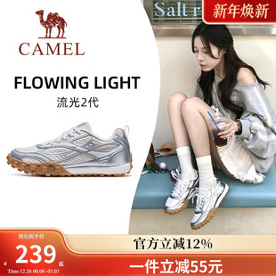 流光2026新款 银色复古德训鞋 运动鞋 防滑休闲板鞋 女鞋 骆驼薄底鞋