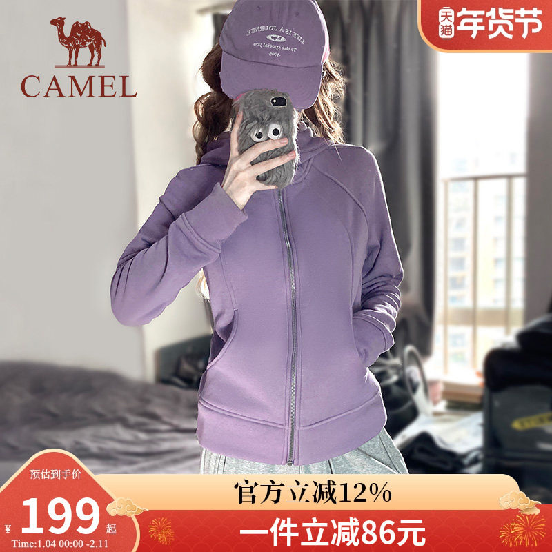 骆驼小蛮腰外套女2026秋季针织加绒连帽卫衣收腰显瘦收腰修身开衫