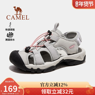 骆驼户外鞋女夏季凉鞋徒步丑萌沙滩鞋女款溯溪鞋透气运动涉水凉鞋