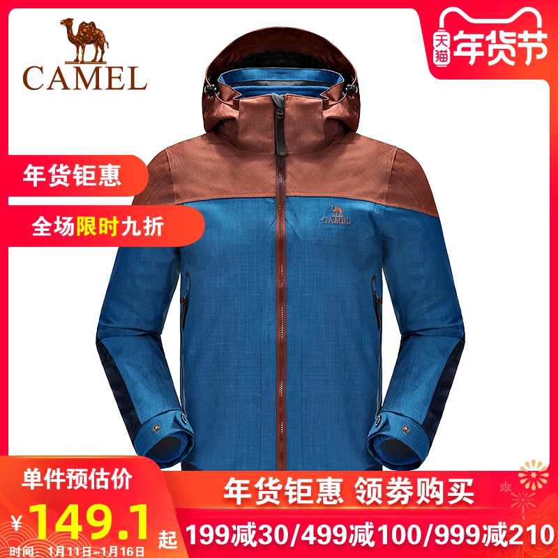 网友分享在meiguo.com上的图片