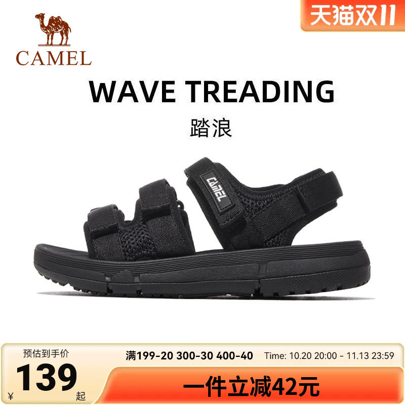 骆驼凉鞋夏季新款户外徒步沙滩鞋