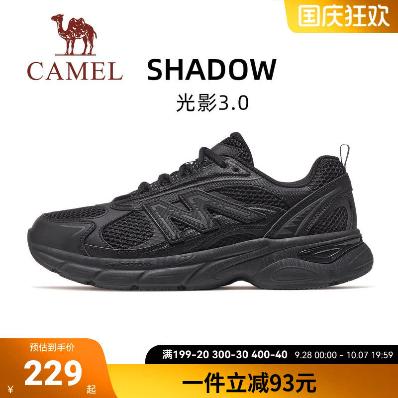 骆驼光影3代运动鞋男2026新款复古慢跑鞋女网面透气防滑轻便男鞋