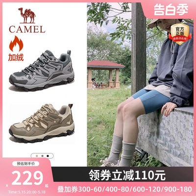 骆驼轻便耐磨登山鞋防滑户外女