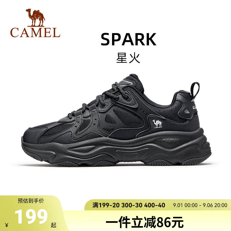 骆驼透气运动鞋女款网面老爹男鞋图片