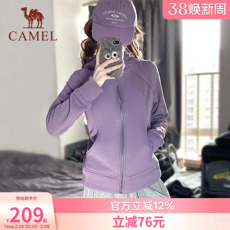 骆驼小蛮腰外套女2026春季针织加绒连帽卫衣收腰显瘦收腰修身开衫