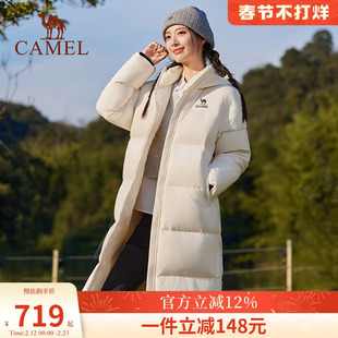 骆驼运动长款羽绒服女冬季连帽防寒加厚保暖情侣防风外套面包服男