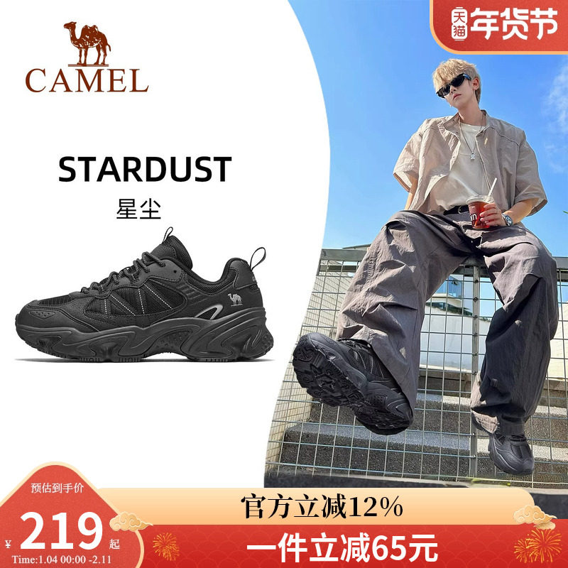 骆驼星尘运动鞋男2026秋季新款女款复古休闲鞋防滑厚底增厚老爹鞋