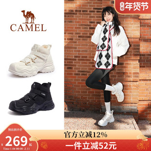 骆驼女鞋2026冬季新款丑萌鞋工装靴女款登山鞋高帮鞋厚底雪地靴