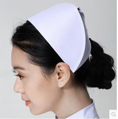 Tenue infirmière - Ref 1865318 Image 1
