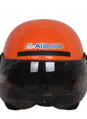 淘宝闪购头盔官方25款四季通用骑手外卖包过橙色夏季透气安全帽