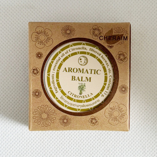 泰国Aromatic balm香茅草精油膏 祝棉精油膏13g