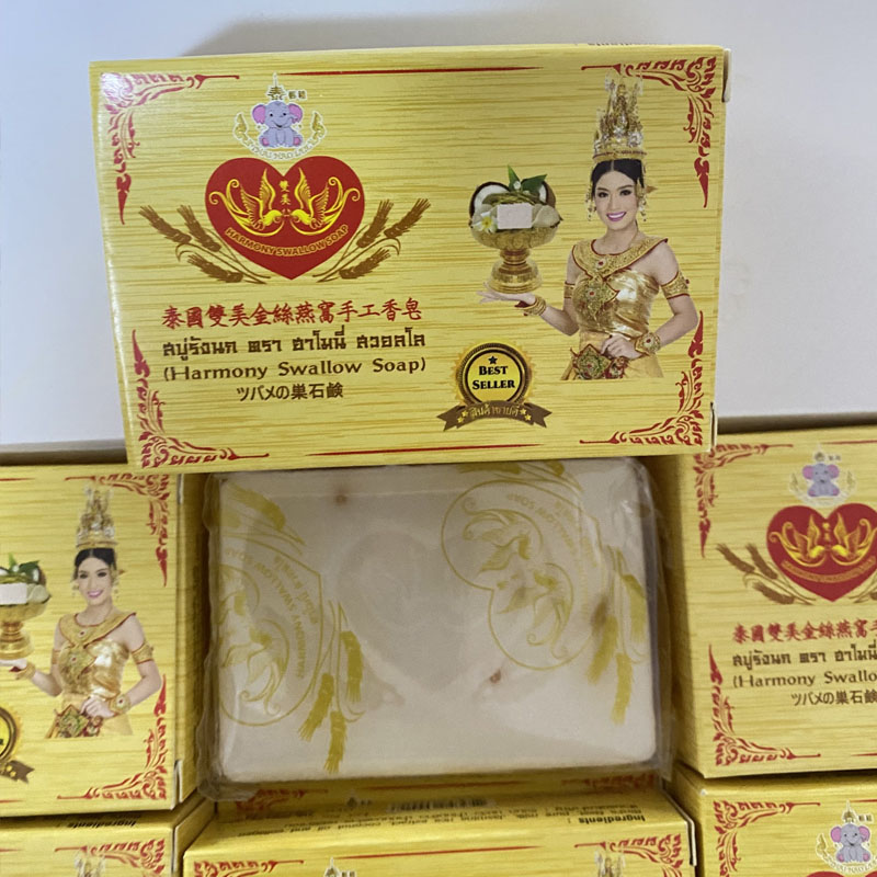 泰国双美金丝燕窝纯天然手工洁面香皂70g 现货包邮
