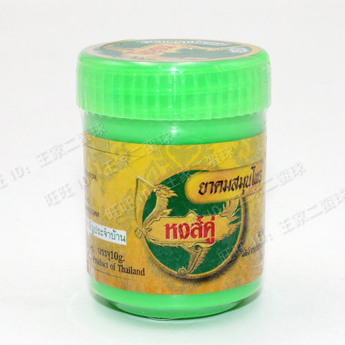 hongthai鼻通提神醒脑