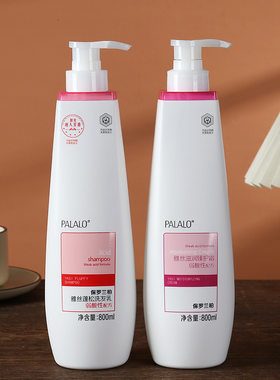 保罗兰柏雅丝去屑香氛奢护洗发乳