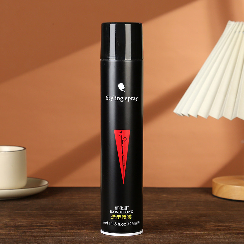 佰仕通黑人自然倍硬发胶强力持久定型蓬松定型喷雾男头发造型干胶,美发护发/假发,发胶/发泥/发蜡,淘宝优惠券,粉丝福利购,淘宝优惠卷