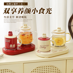 恒温玻璃养生壶办公煮茶炉多功能烧水煮茶壶套装礼品结婚生日礼物