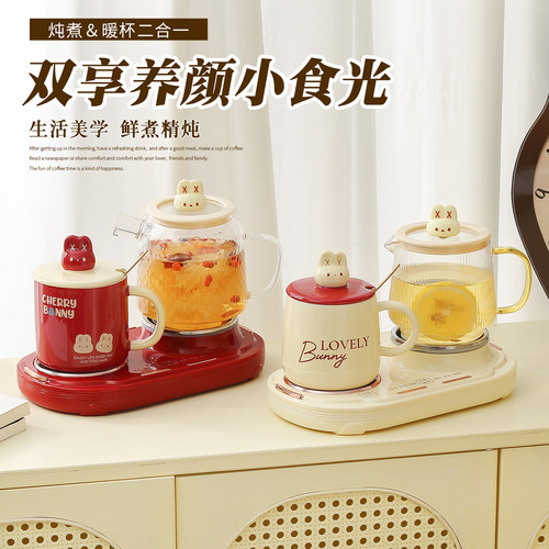 恒温玻璃养生壶办公煮茶炉多功能烧水煮茶壶套装礼品结婚生日礼物