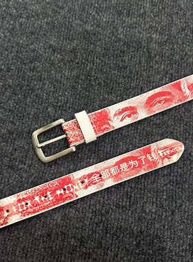 潮牌红色钞票图案皮带男女款时尚百搭金属扣裤带超迁嘻哈风格腰带