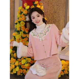 瑶西【郁雪映霞】粉色刺绣外套蕾丝拼接新中式国风半裙女三件套