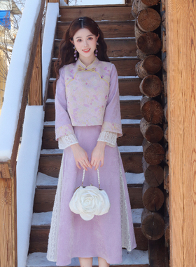 瑶西【锦花宴】紫色女款秋冬裙子国风汉服新中式外套马甲三件套装