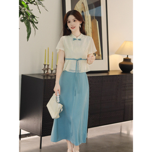立领两件套 长裙高腰收腰海边度假汉服新中式 清仓·期许