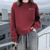 秋冬新品 卖萌冠军韩版 休闲简约卫衣女装 酒红色宽松加绒厚百搭上衣