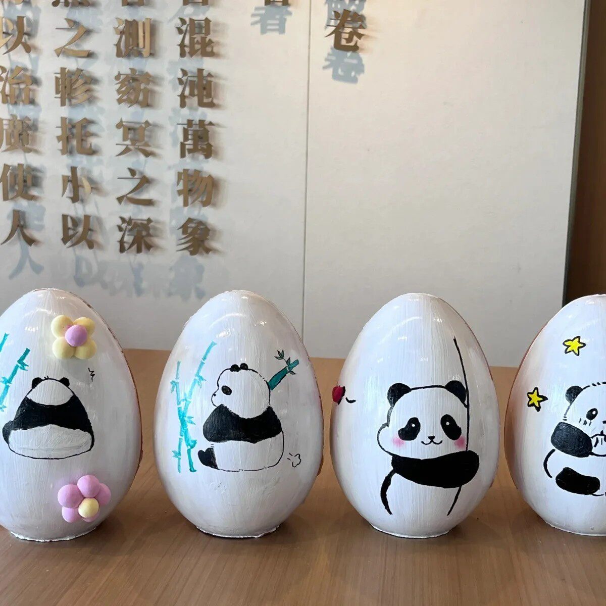 手绘彩蛋彩绘手工diy涂鸦儿童涂色金蛋白坯手绘石膏蛋学生绘画