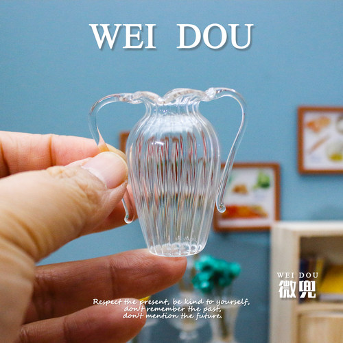 BJD/BLYTHE娃屋微缩玻璃花瓶